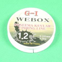 G-1 WEBOX 다이니마